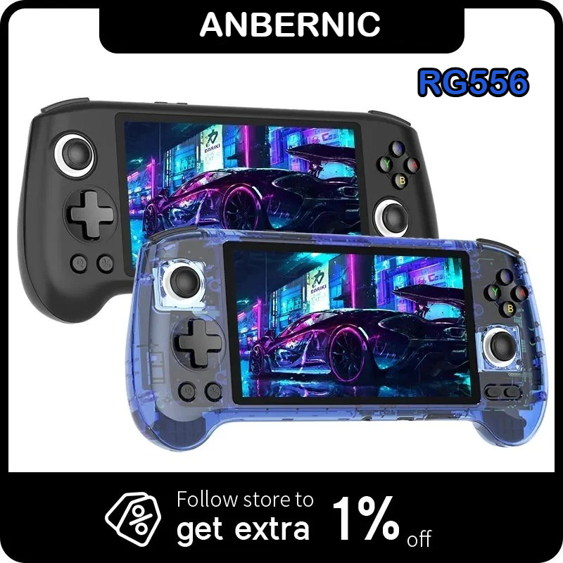 Retro Gaming Device Handheld - Портативная игровая консоль ANBERNIC RG556 с