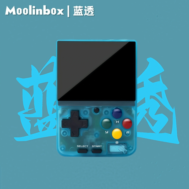 Retro Gaming Device Handheld - Moolinbox A10 Мини-ретро портативная игровая консоль