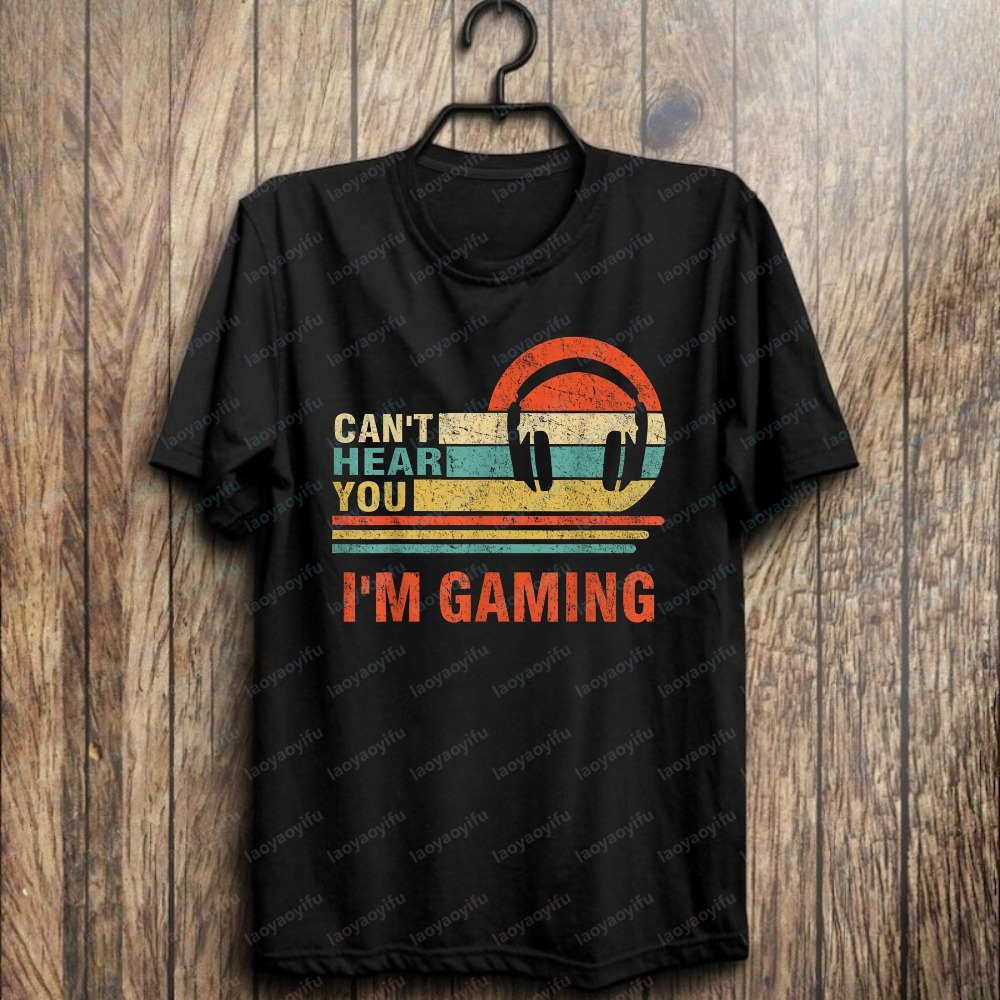 Retro Gaming Gifts For Men - Забавная футболка для геймеров с надписью