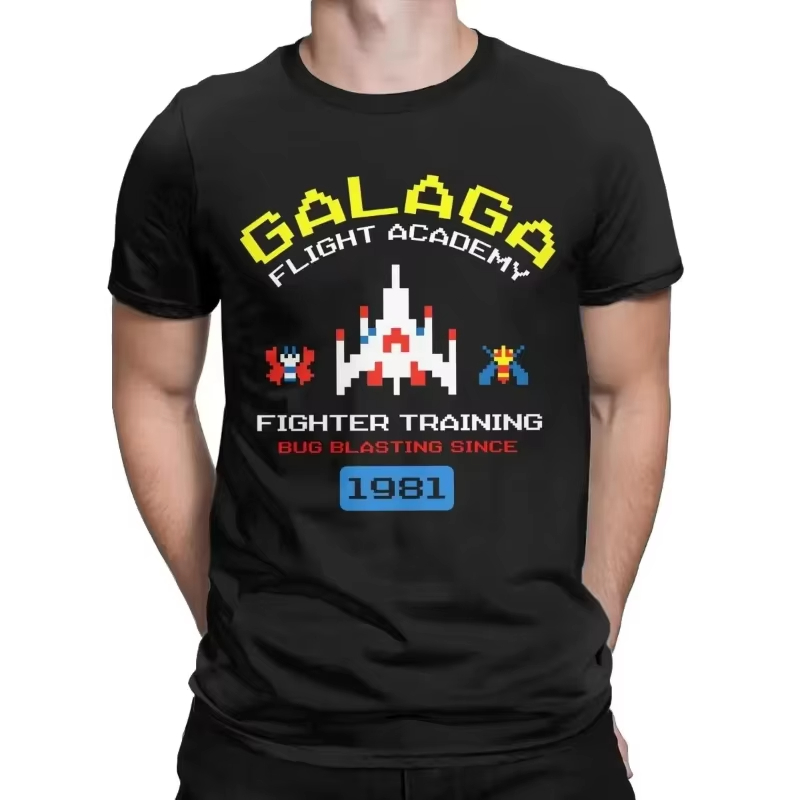 Retro Gaming Gifts For Men - Крутая футболка с принтом Galaga в