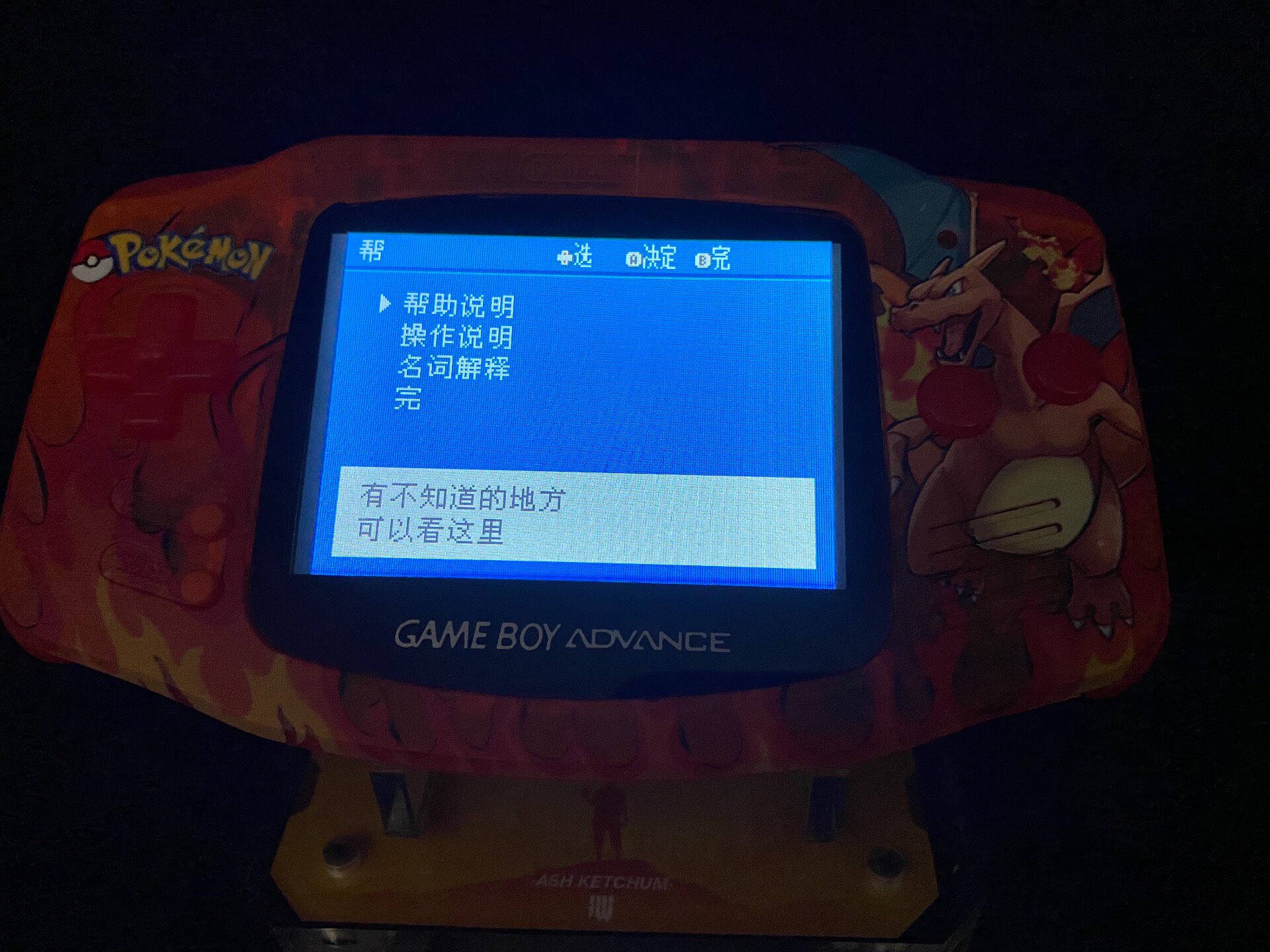 Портативная консоль Pokemon Ve – обзор и цена Retro Gaming Tv