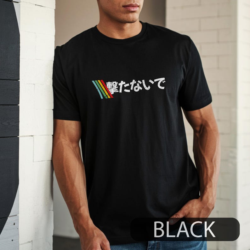Японская игровая футболка DON' – обзор и цена Retro Gaming Gifts For Men