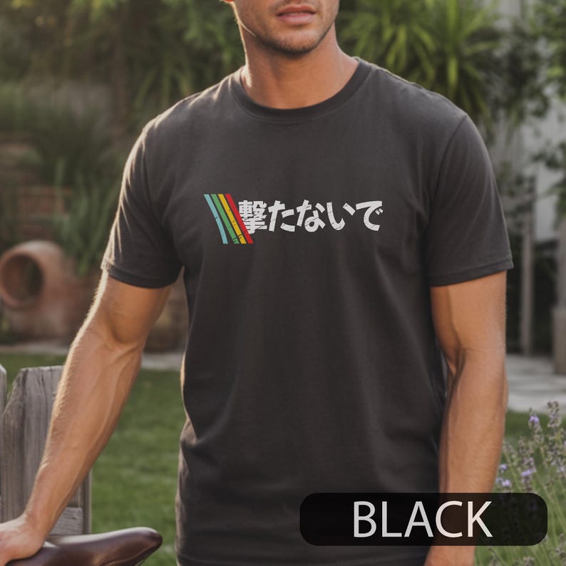 Японская игровая футболка DON' – обзор и цена Retro Gaming Gifts For Men