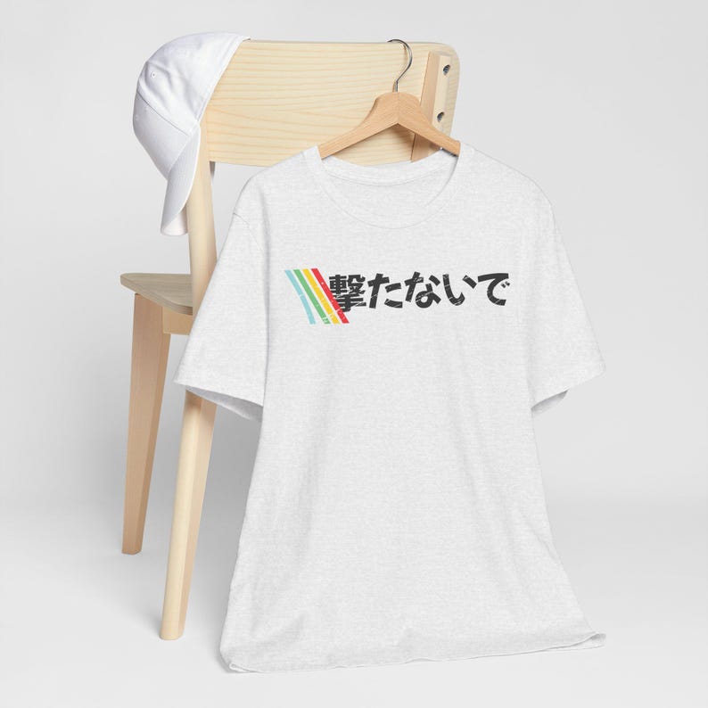 Японская игровая футболка DON' – обзор и цена Retro Gaming Gifts For Men